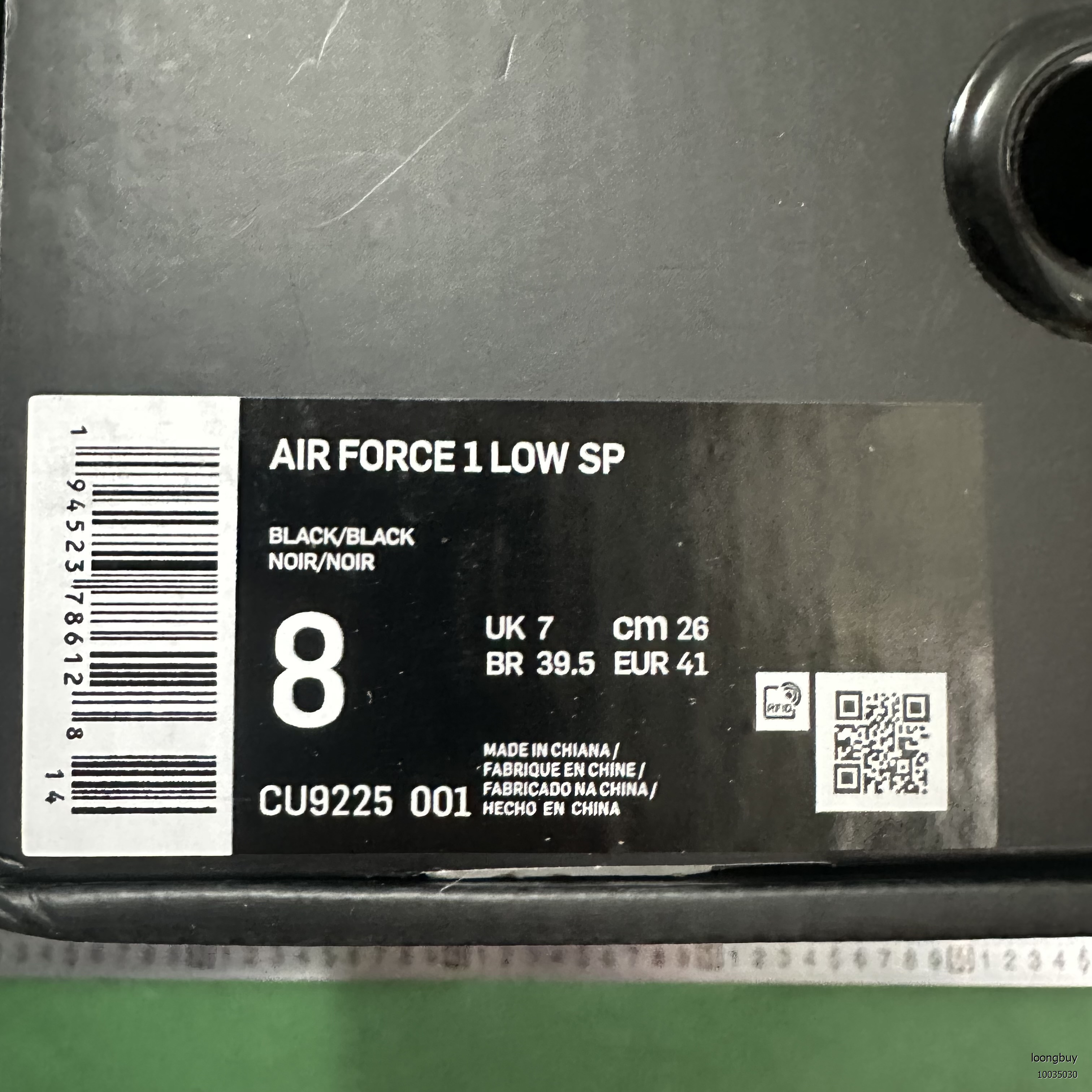 Supreme x Nike Air Force 1 Low Sneakers -5