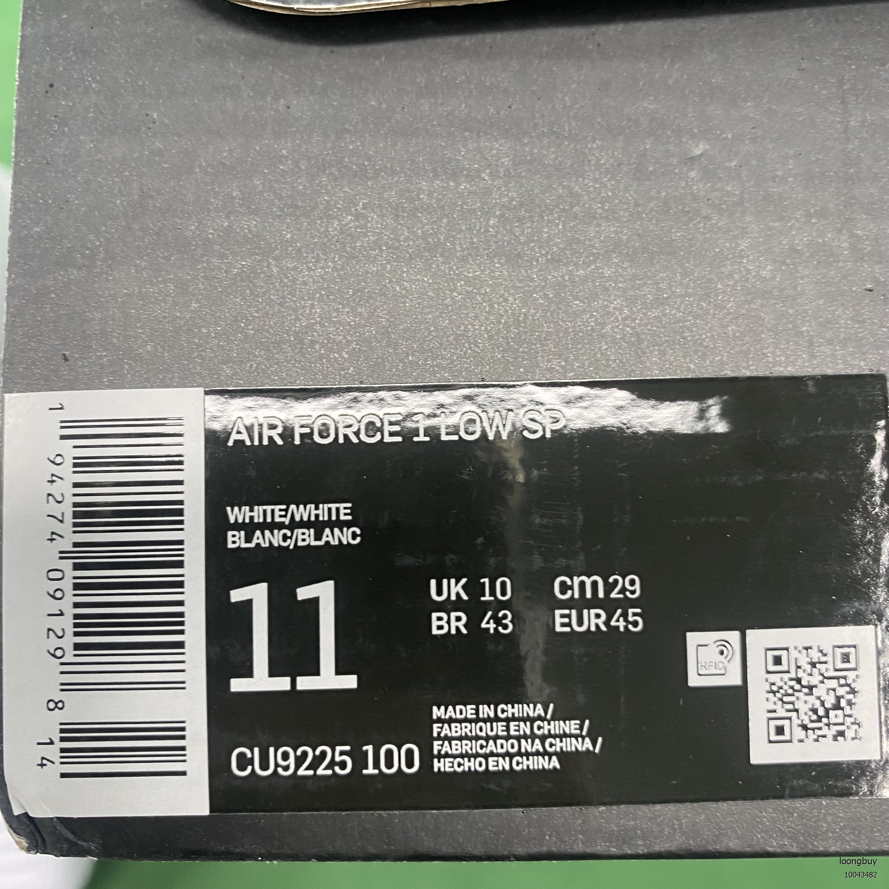 Supreme x Nike Air Force 1 Sneakers -5